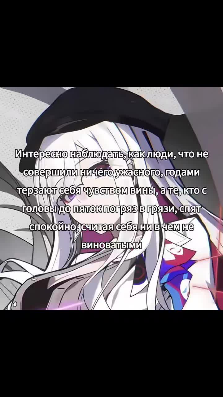 @микуо с͟о͟с͟е͟мь бох