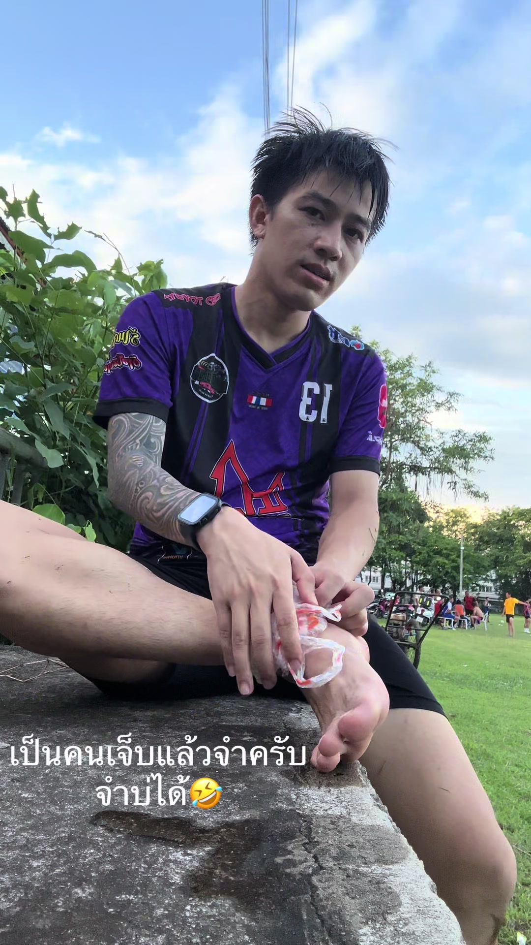 @C O K E 🥤