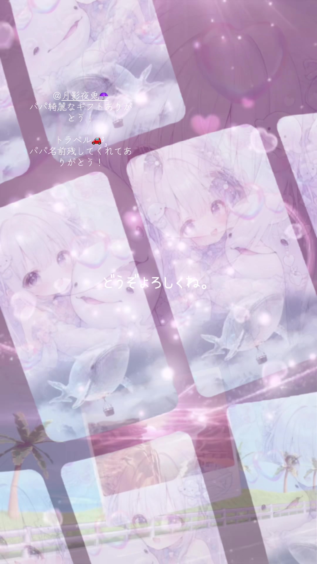 @🫍ྀི如月凪音⛓️
