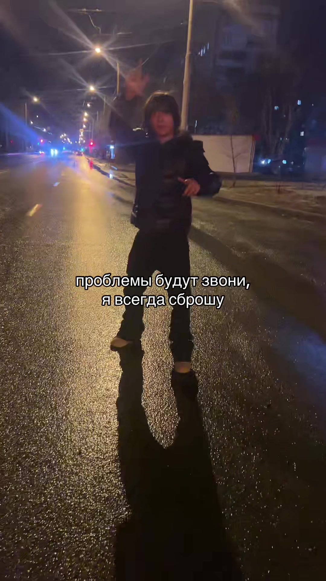 @rinatka