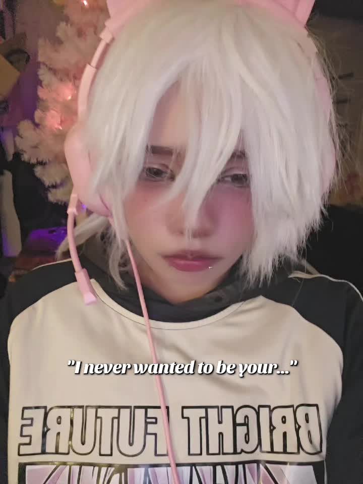@消ヒ┆ Kumokōhī