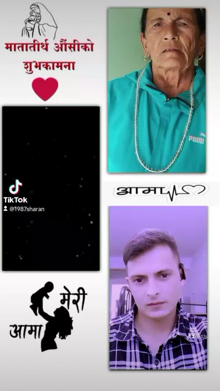 @शरण 3✪✪✪