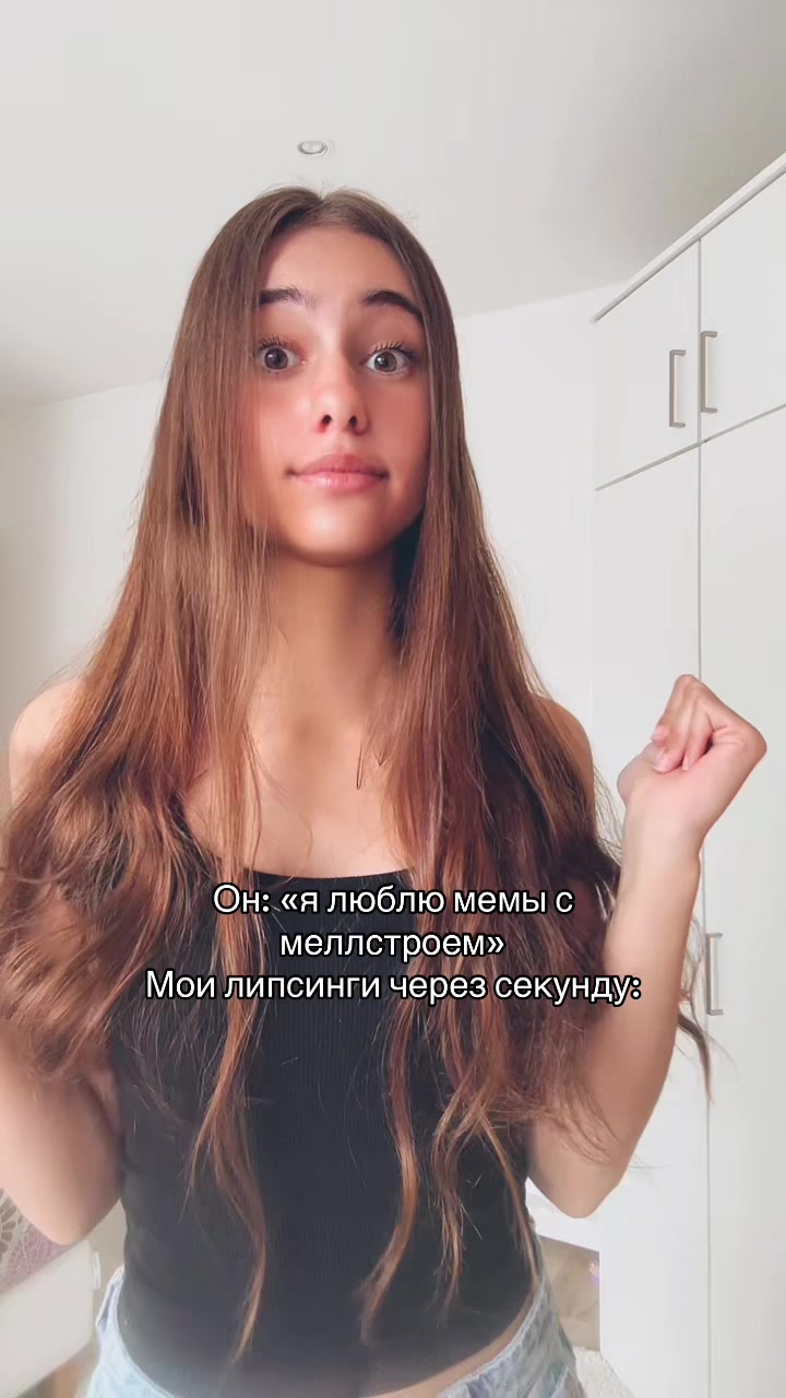 @Alina💕