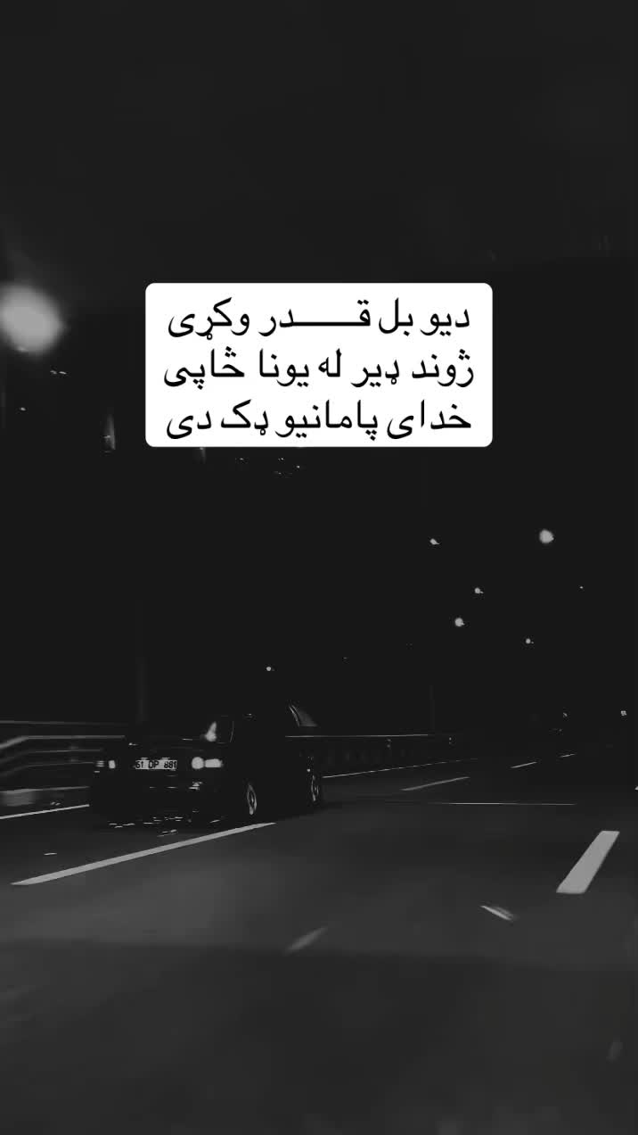 @ســـ🦋ــــآ لَآرٍ📚🔏