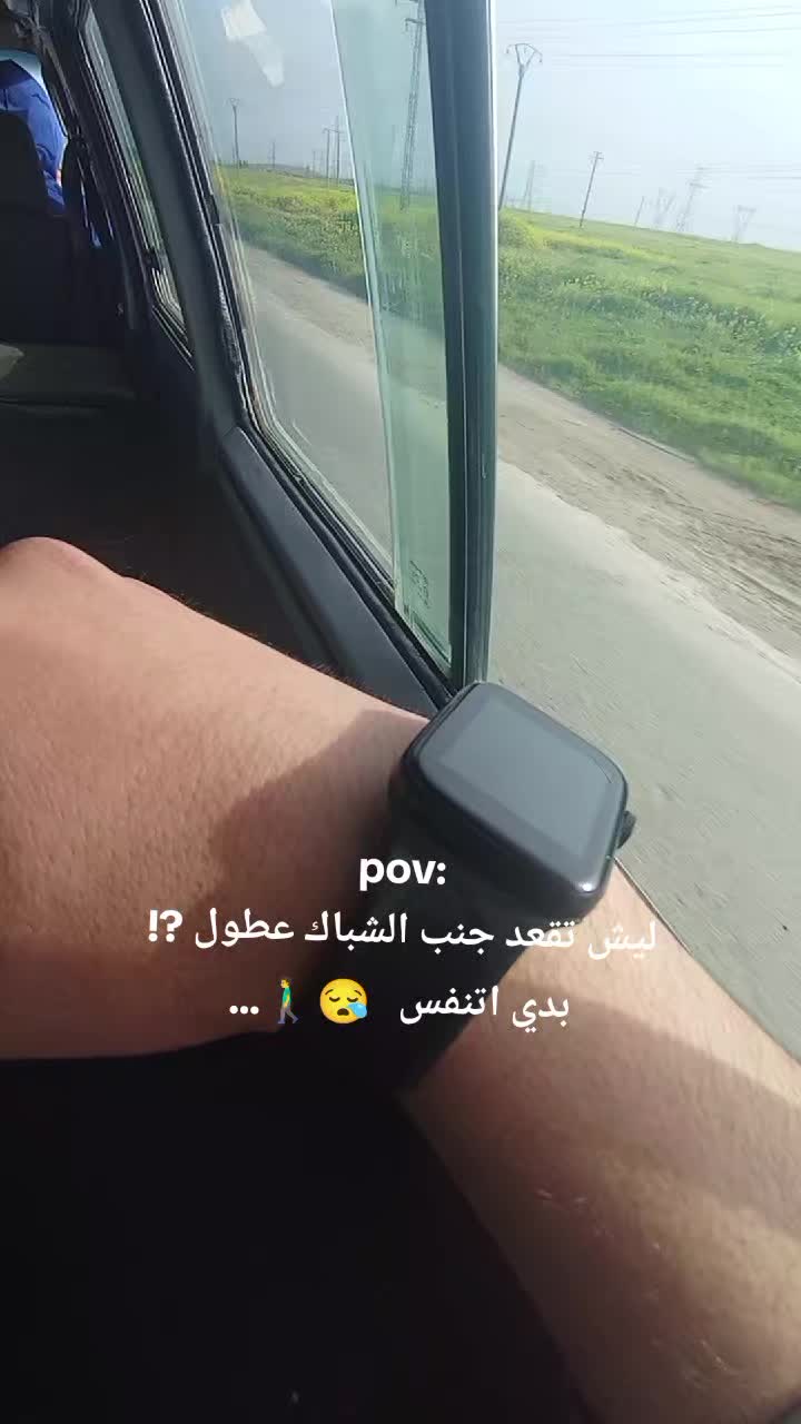 @مَِـۥـِمٛصمَِـۥـِمٛمَِـۥـِمٛ