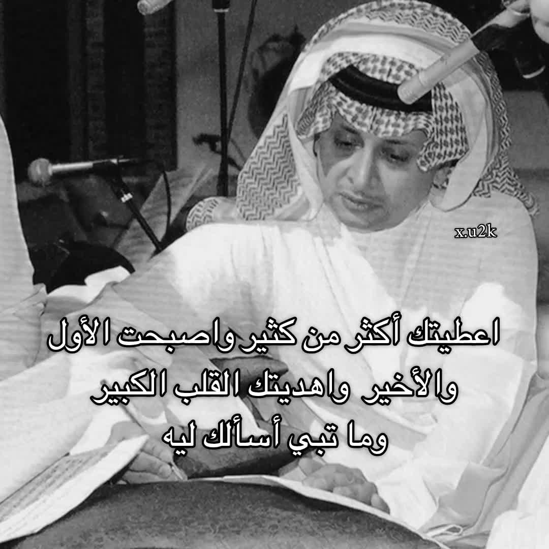 @نُ