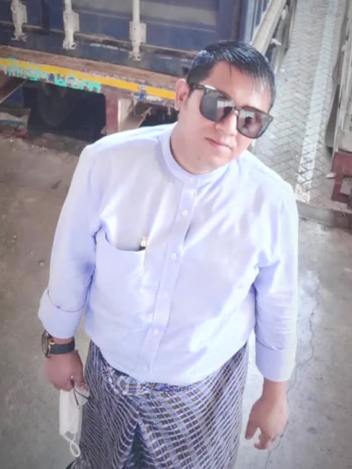 @ko min