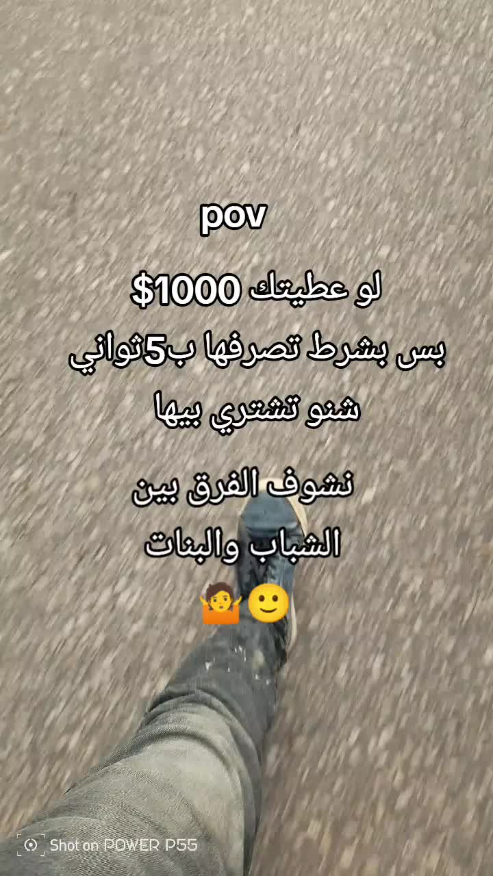 @هجـ⃪⃪ـ͢ـ⃪📮⍣⃟ــ⃪͢ران