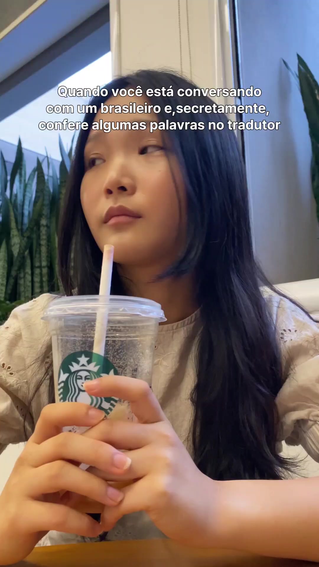 @Sumin