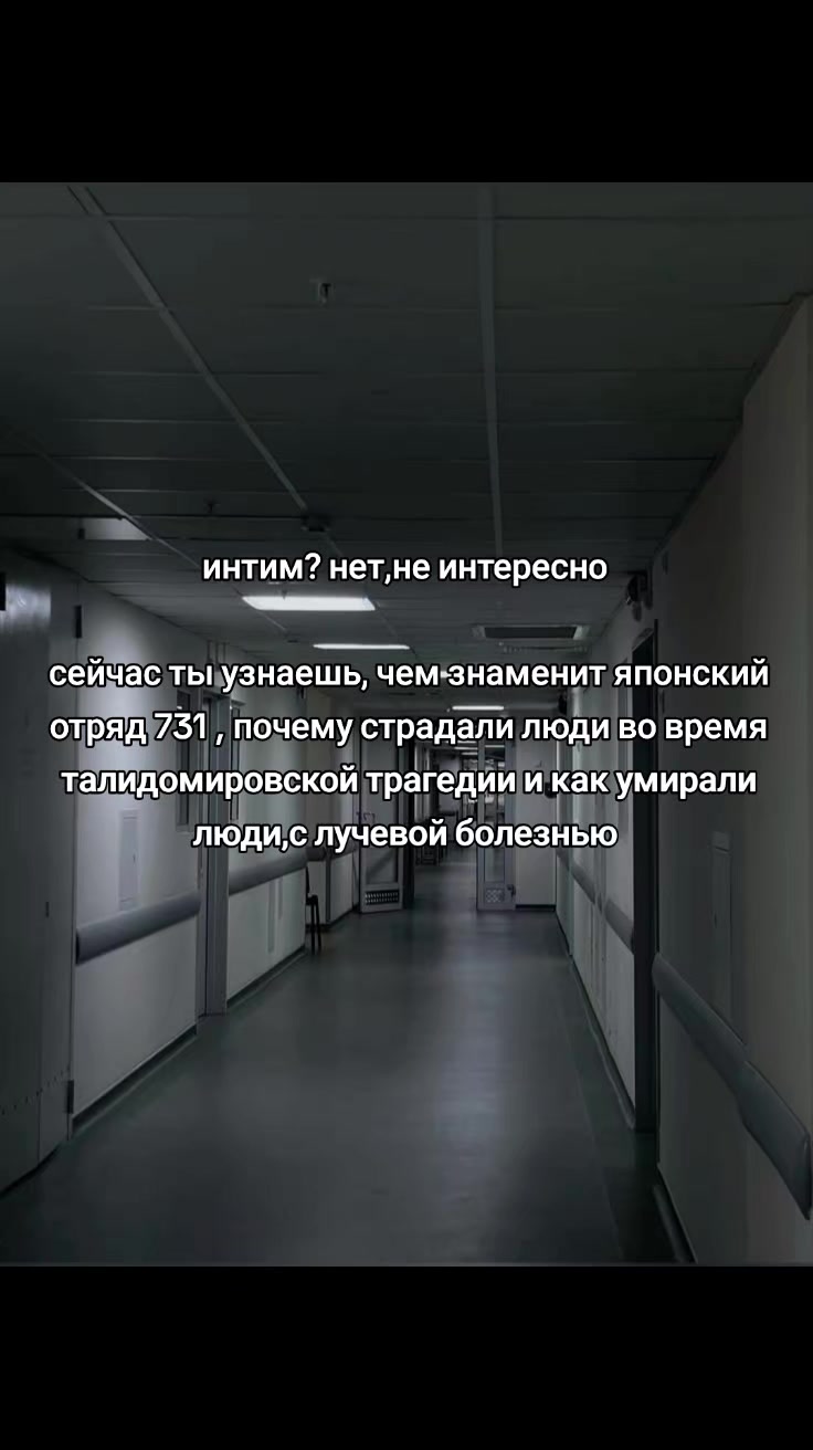 @bat