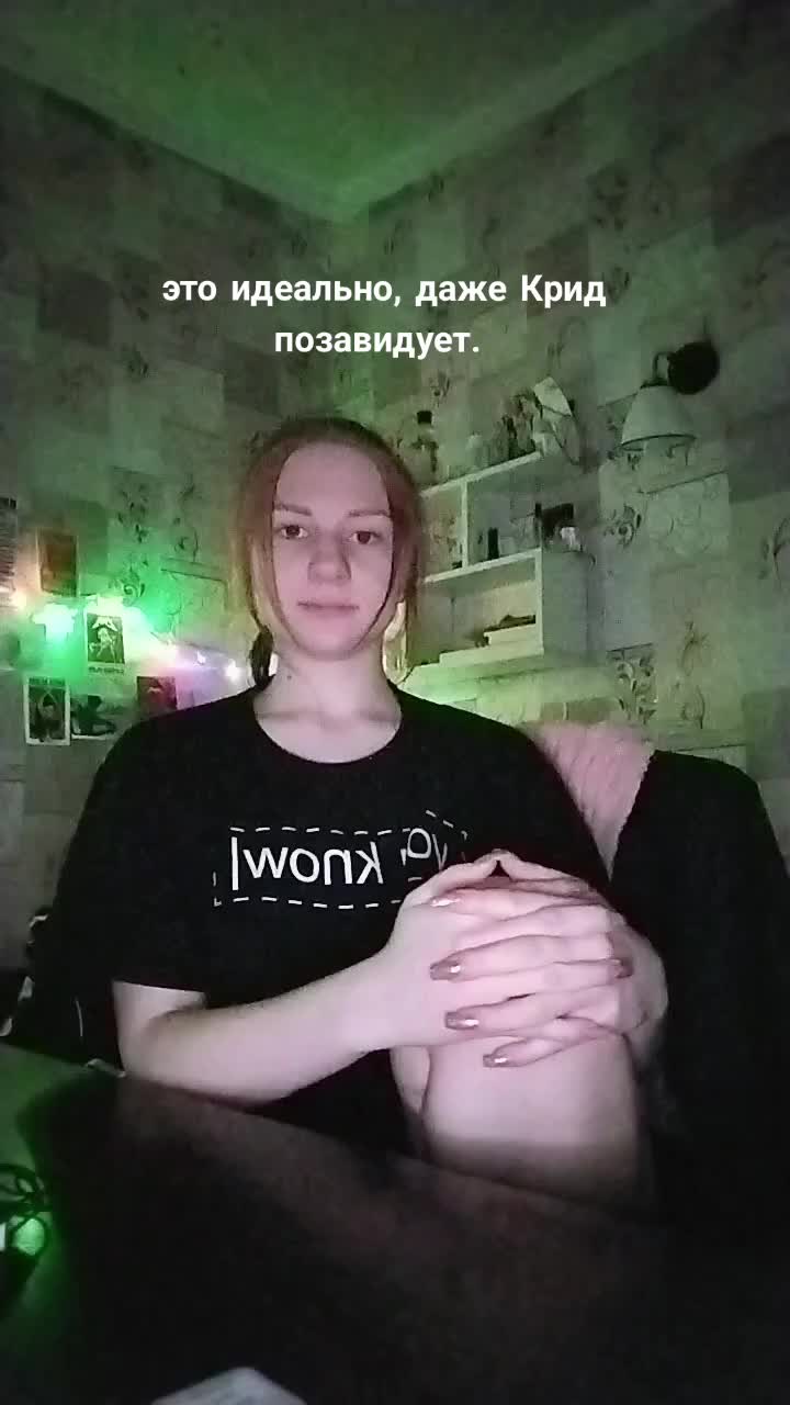 @ERS