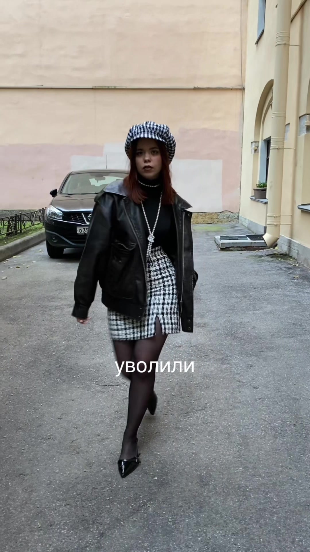 @Упырина🦇