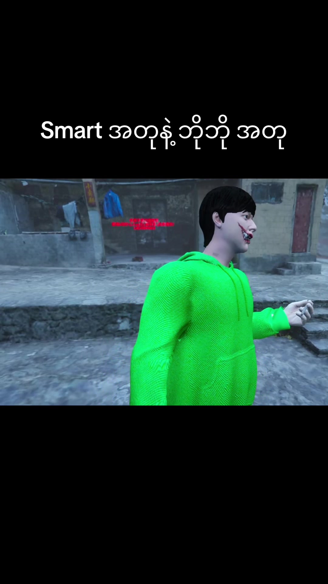 @Smart GTA Videos
