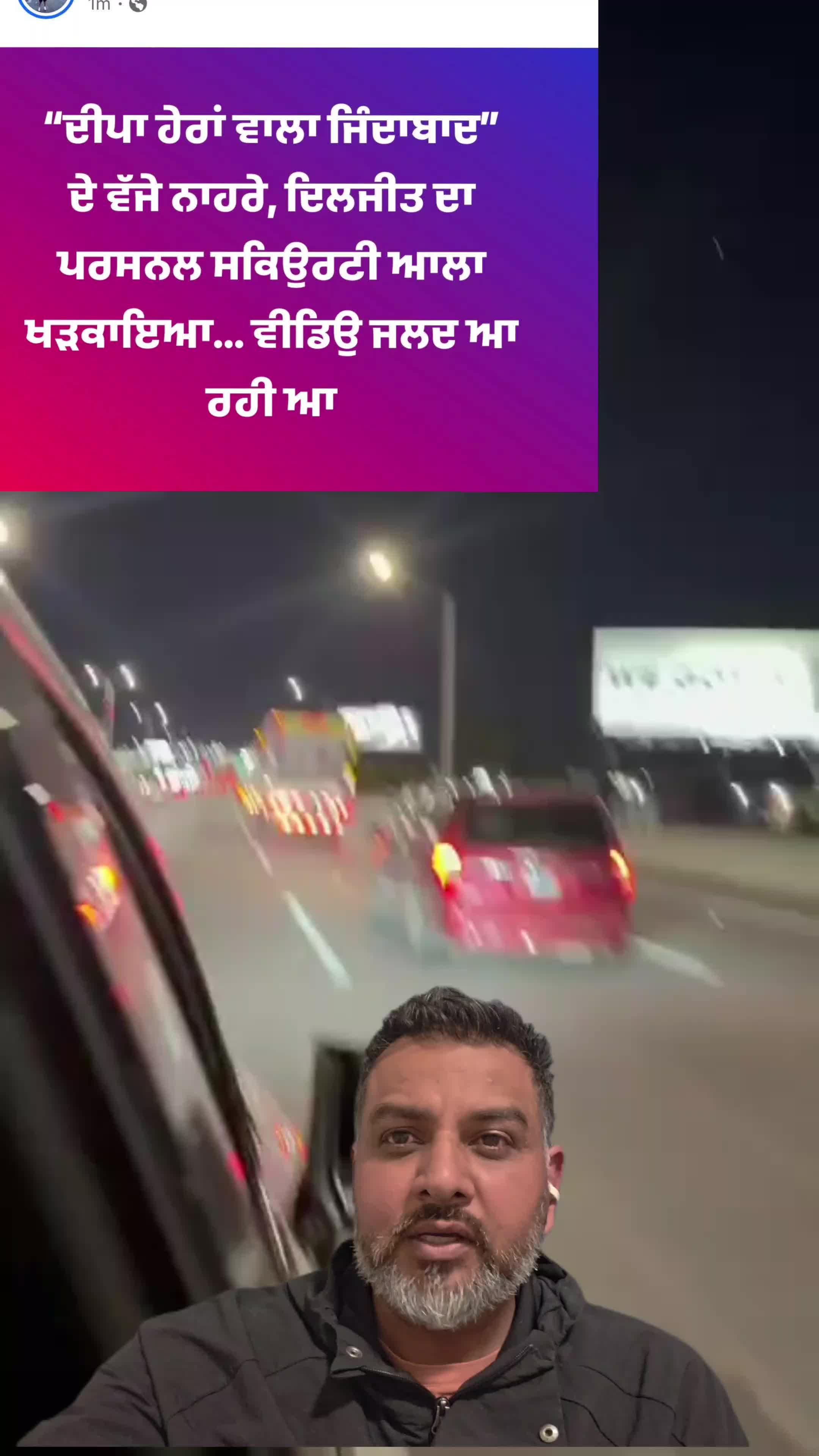 @🇧 🇦 🇯 🇼 🇦 ਖਾਲਿਸਤਾਨੀ