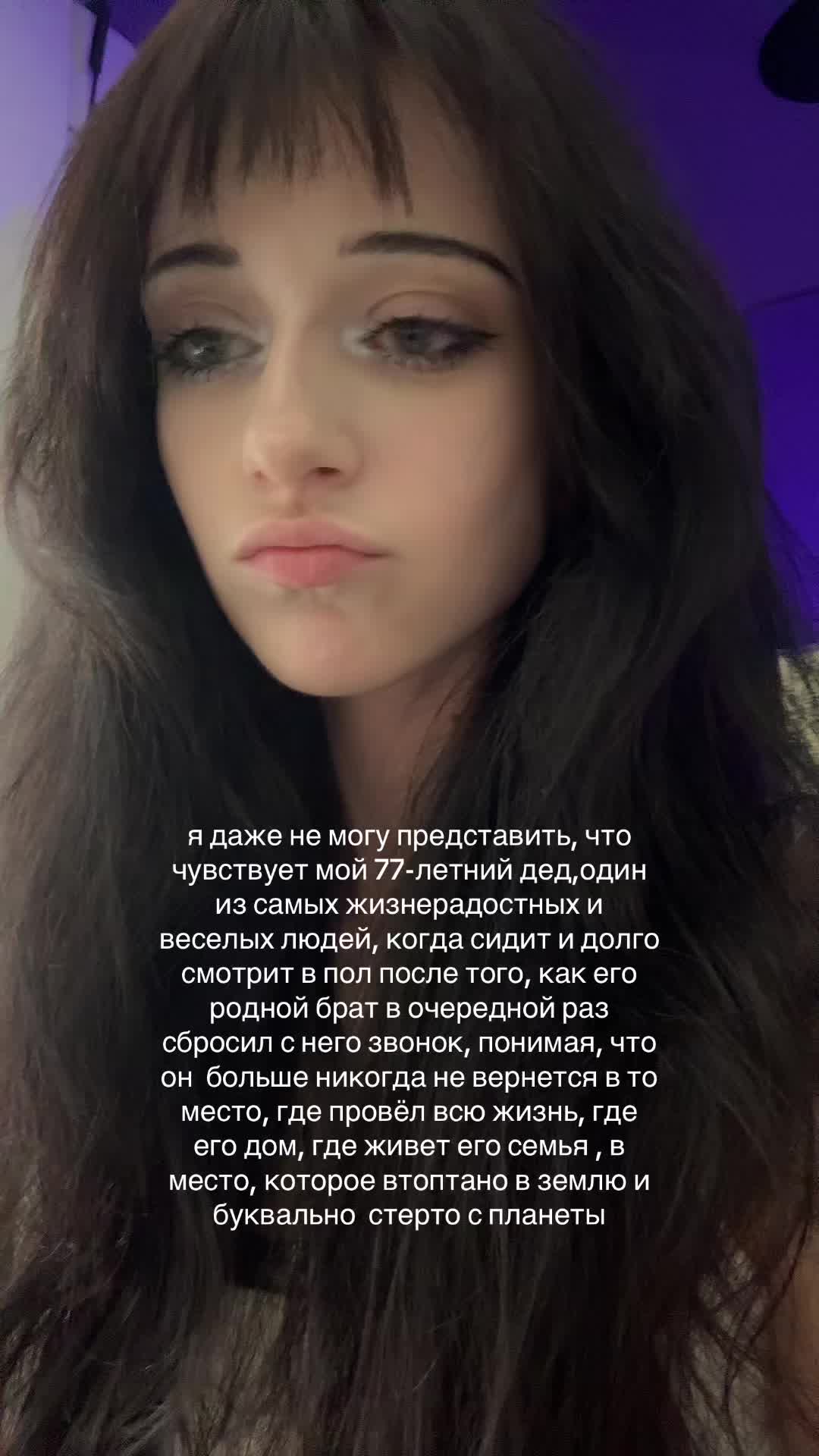 @тгк: imaltaya^^