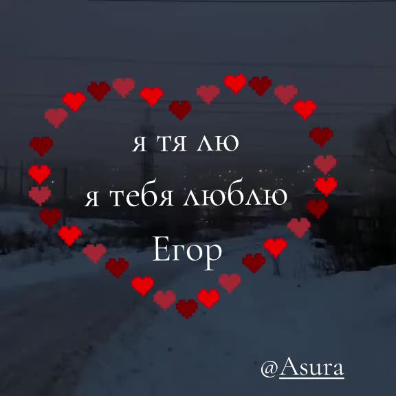 @ангелок🪽