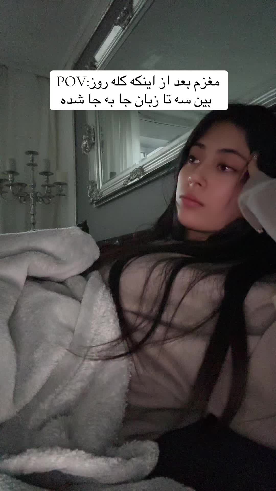@ROKHSARE
