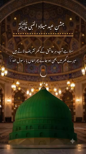@salar sh sh