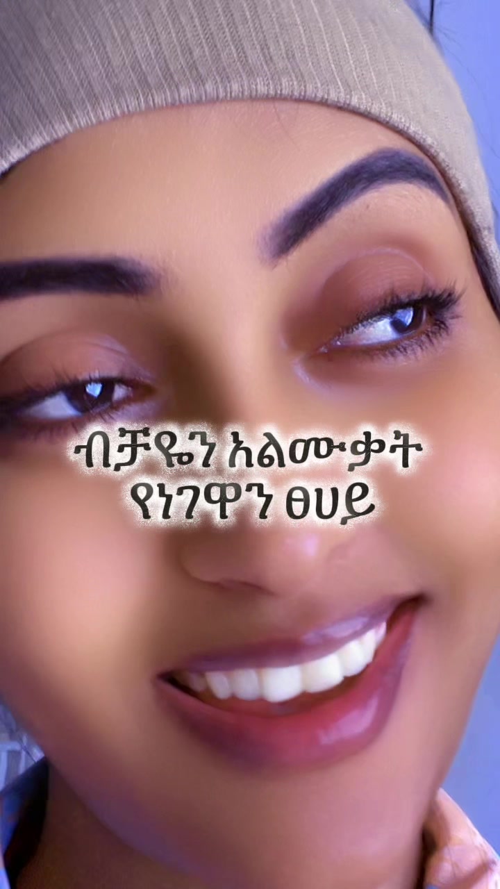 @sirtana