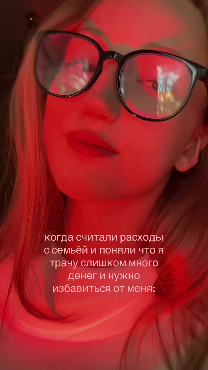 @kathrin