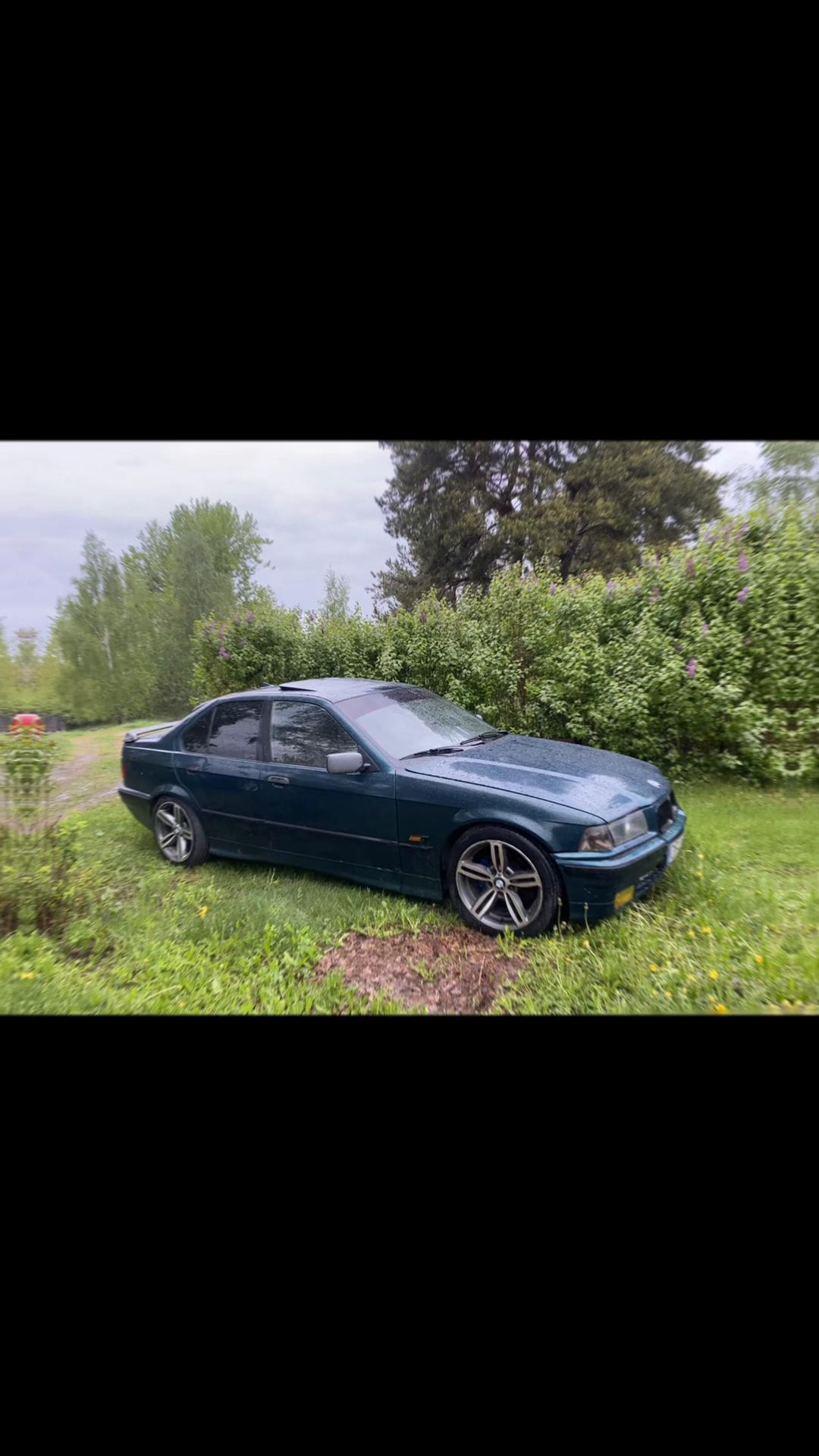 @❤️&zwj;🔥E38❤️&zwj;🔥