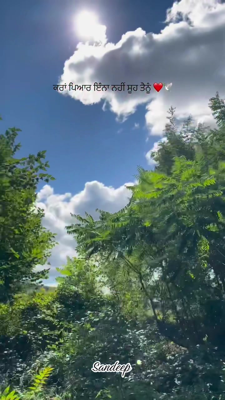 @Sdeep_2022
