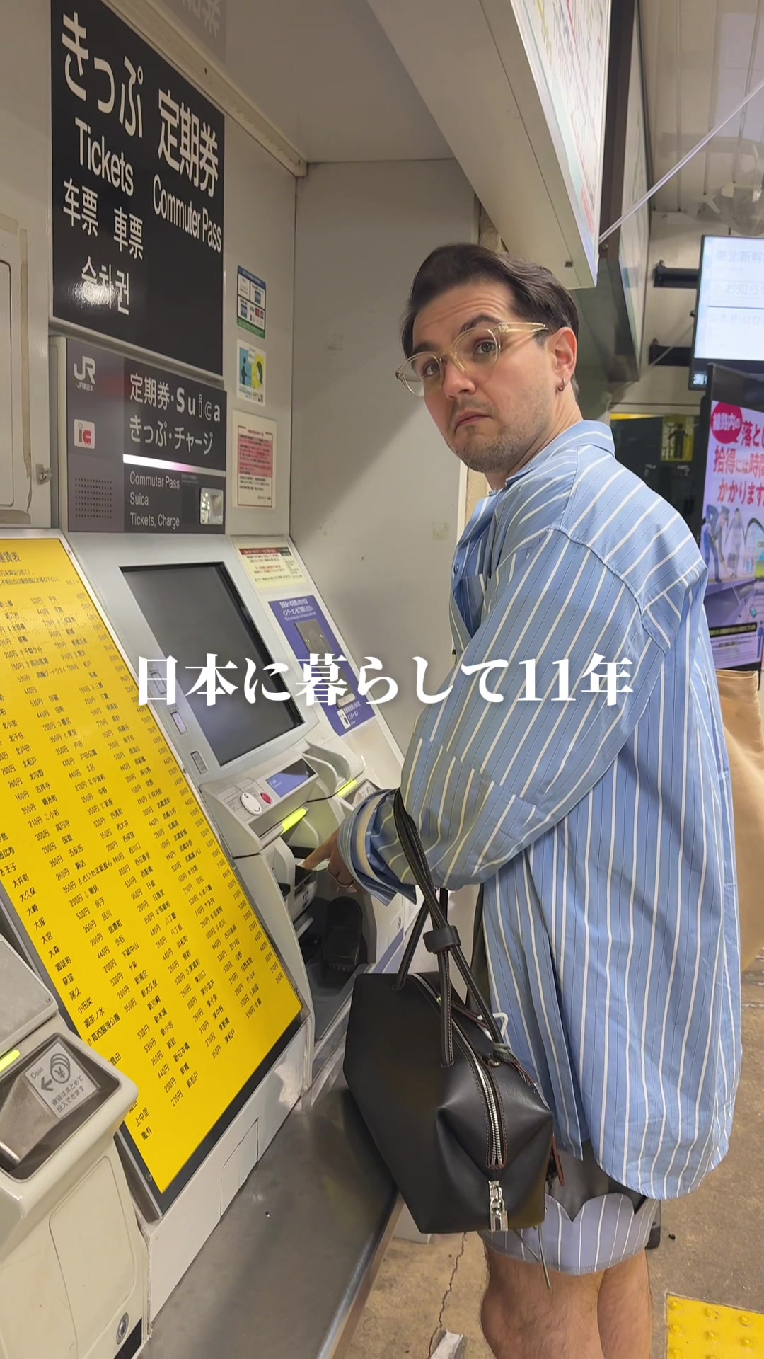 @たっチューバーチャンネル