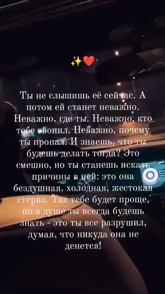 @_love:secrets_