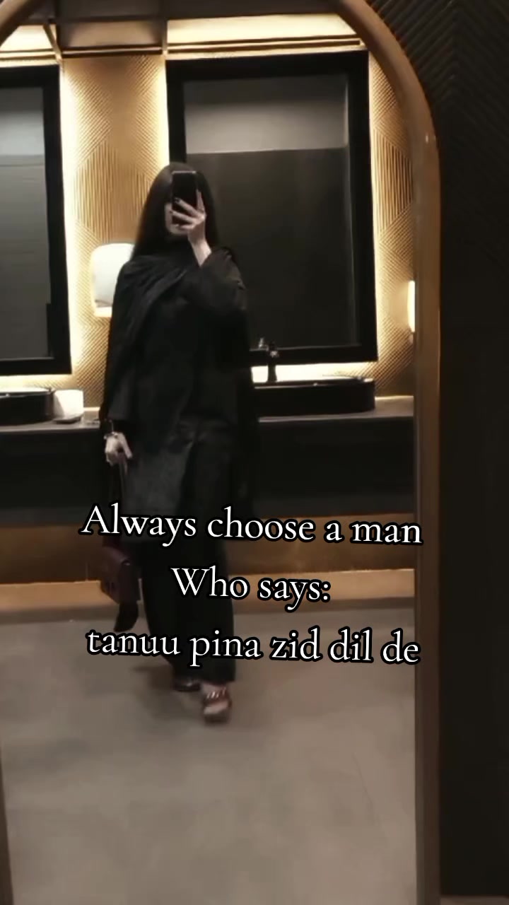 @🌶فریحہ خان🥷