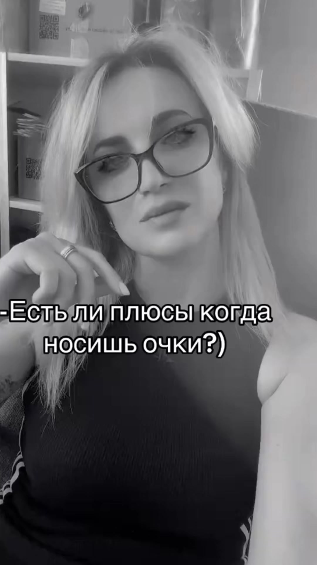 @Лёлик