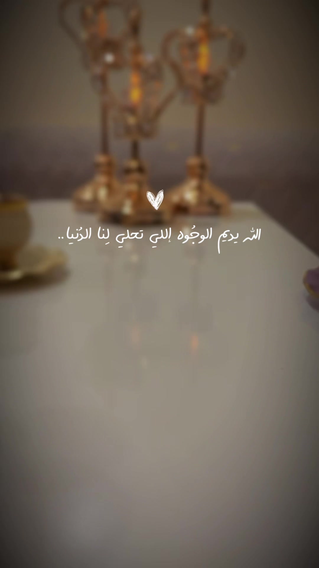 @MARWA