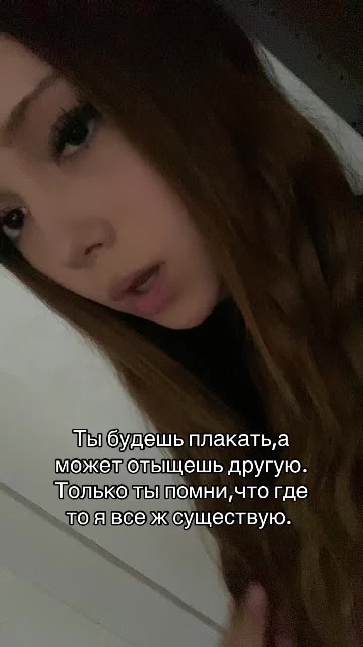 @балтика