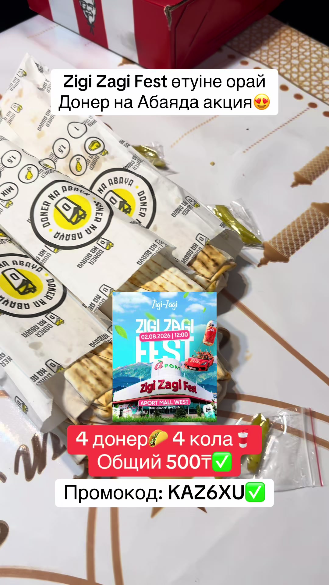 @R1KS