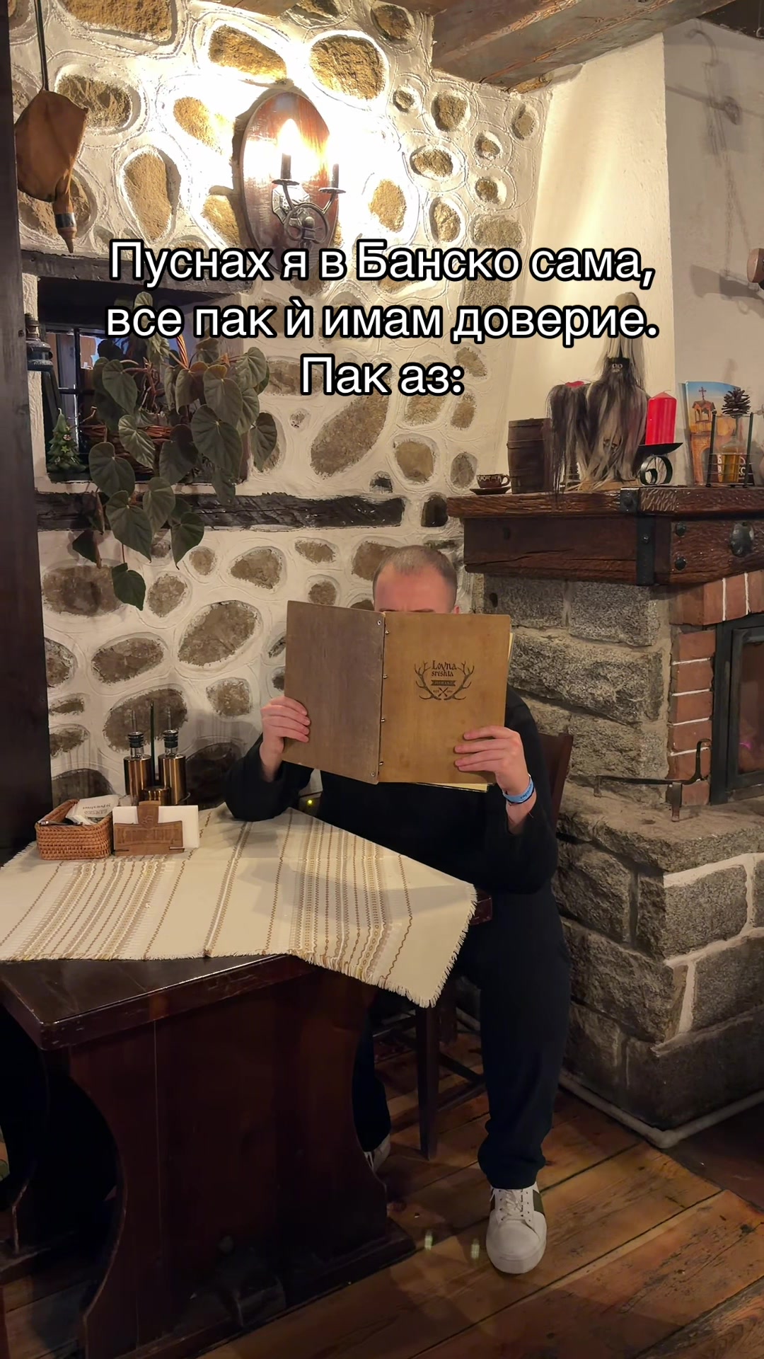 @Lyuboslav Stoychev