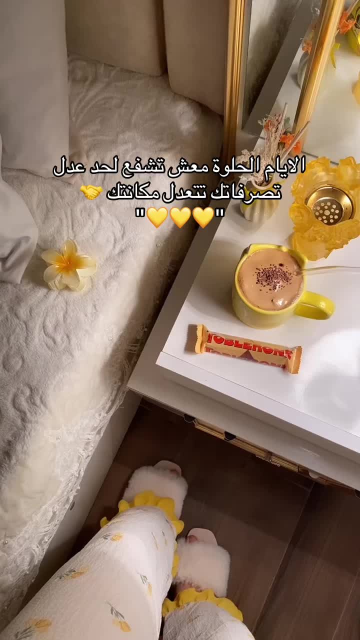 @𝒜||عَ❣️