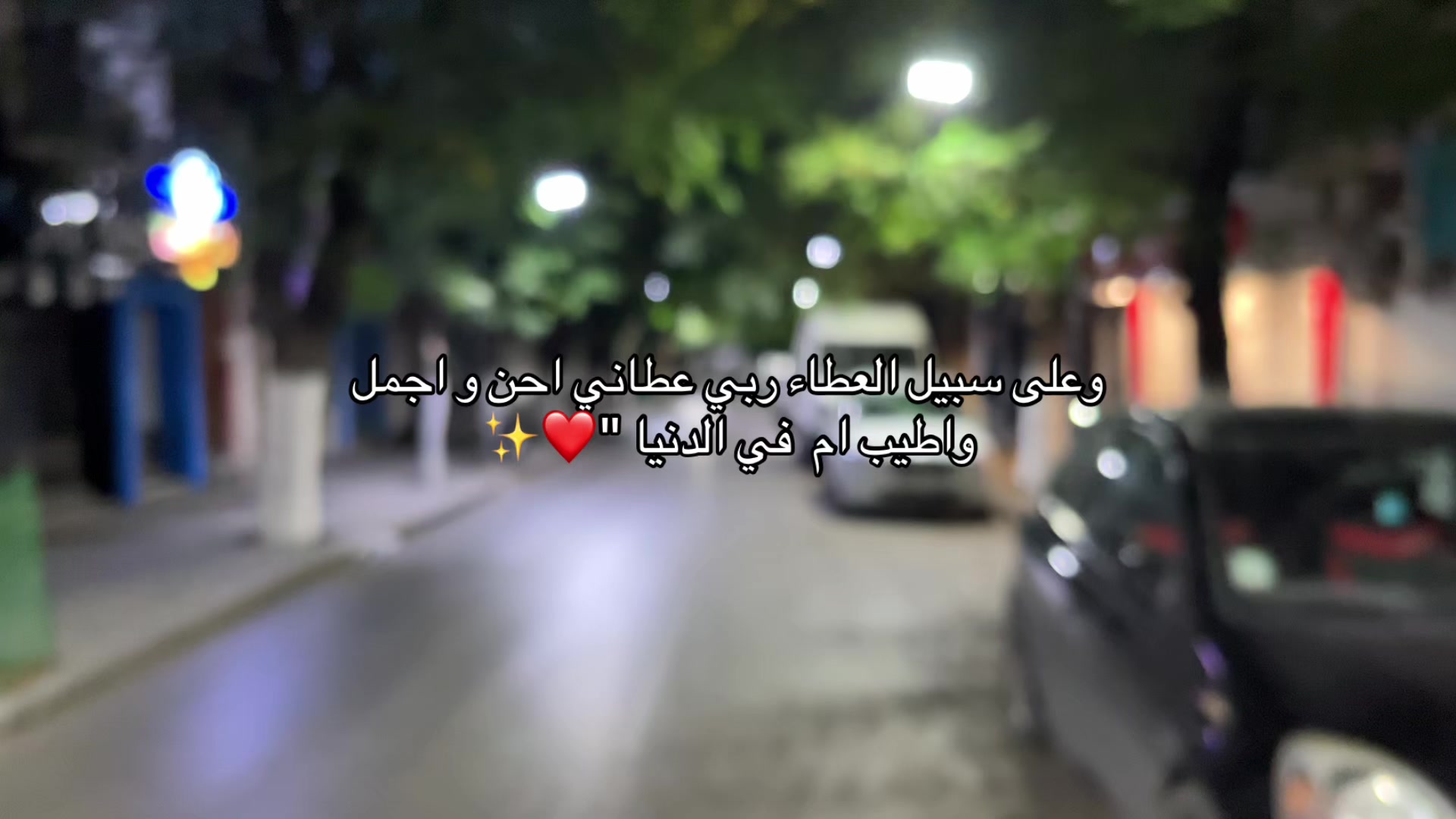 @ghoooll___00075