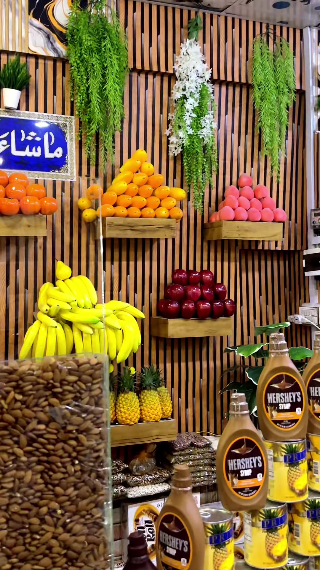 @Noor m Dry fruit milkshake
