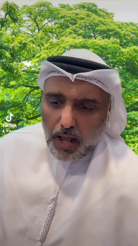 @hamadreyami