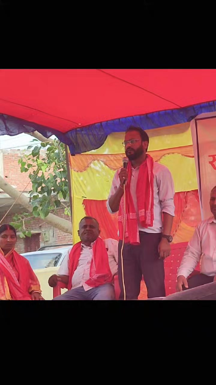 @Bipin Das Kashyap