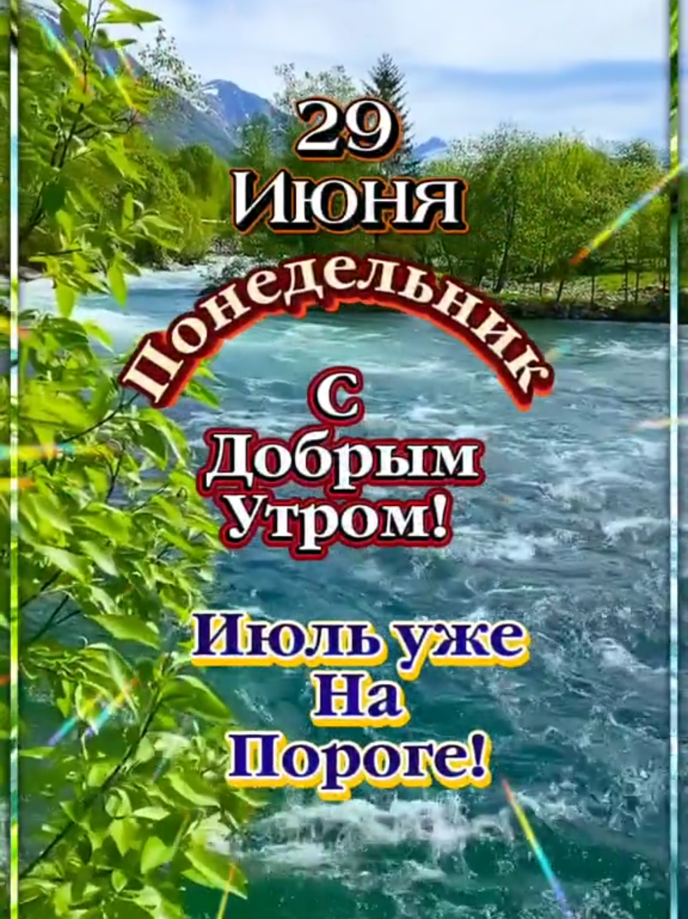 @Кхзнадин