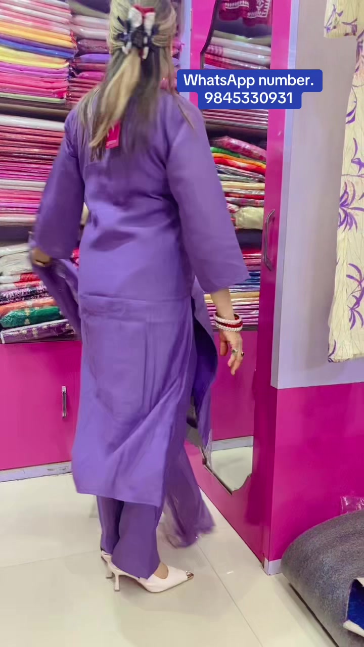 @shreekrishnakurthasari