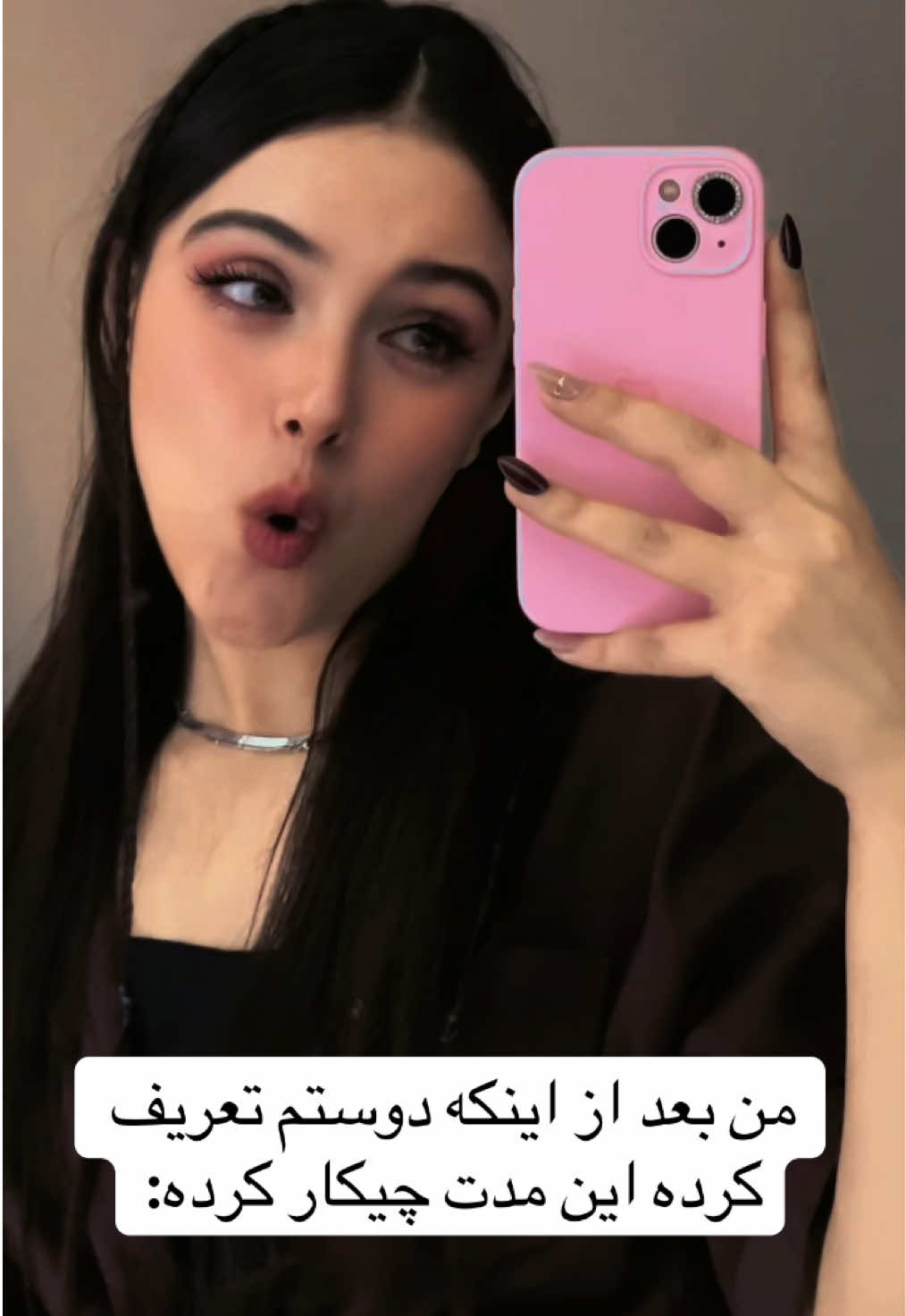 @matiti
