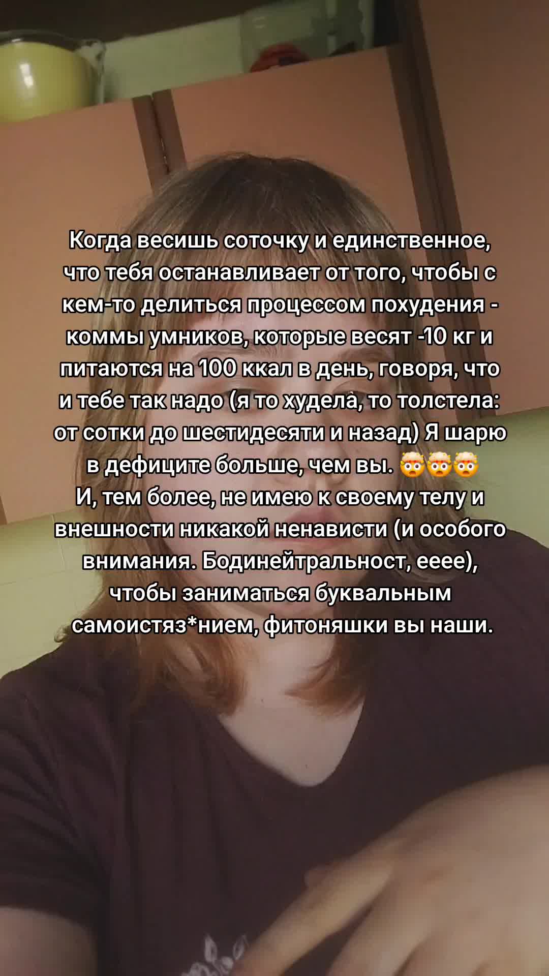 @Кофе со-Мхом