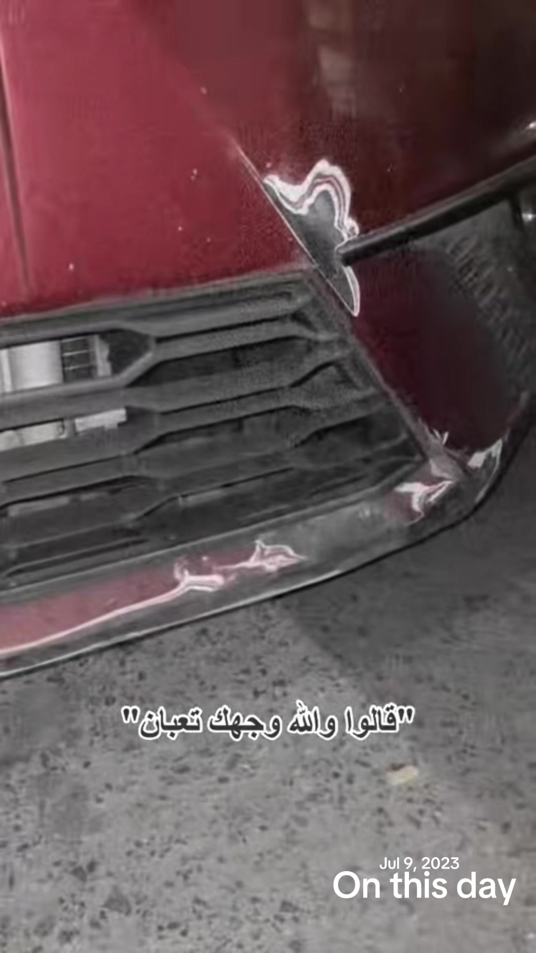@Nourin Khalil