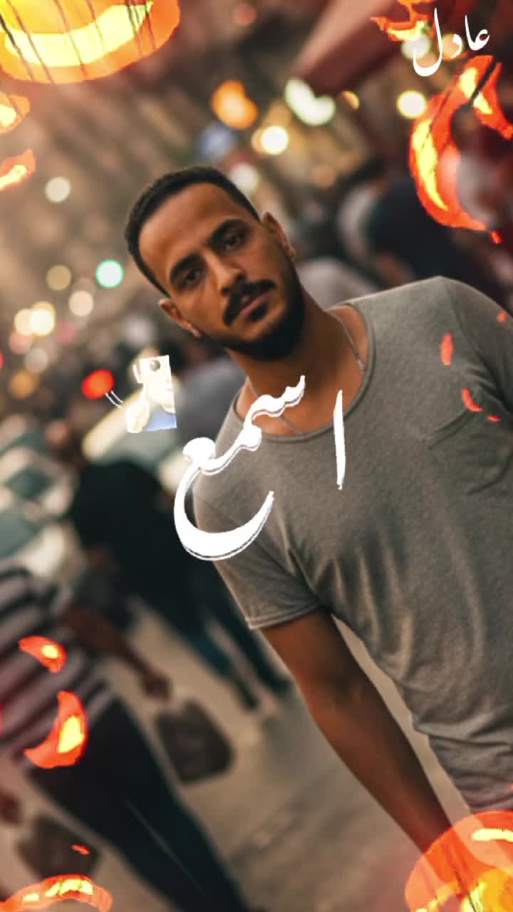 @اناالكابوس اللي م عملتوش حسابو