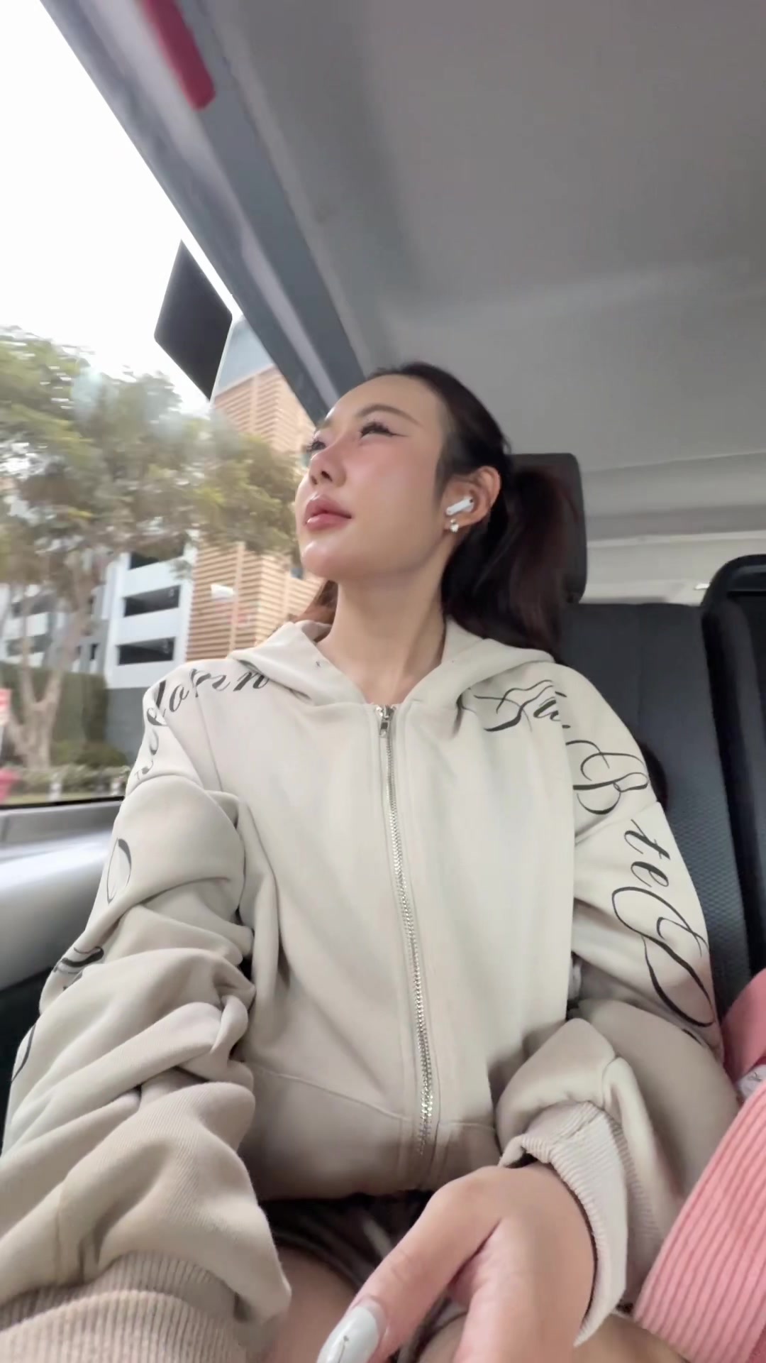@เค้าเองบี๋ มะปรางหวาน