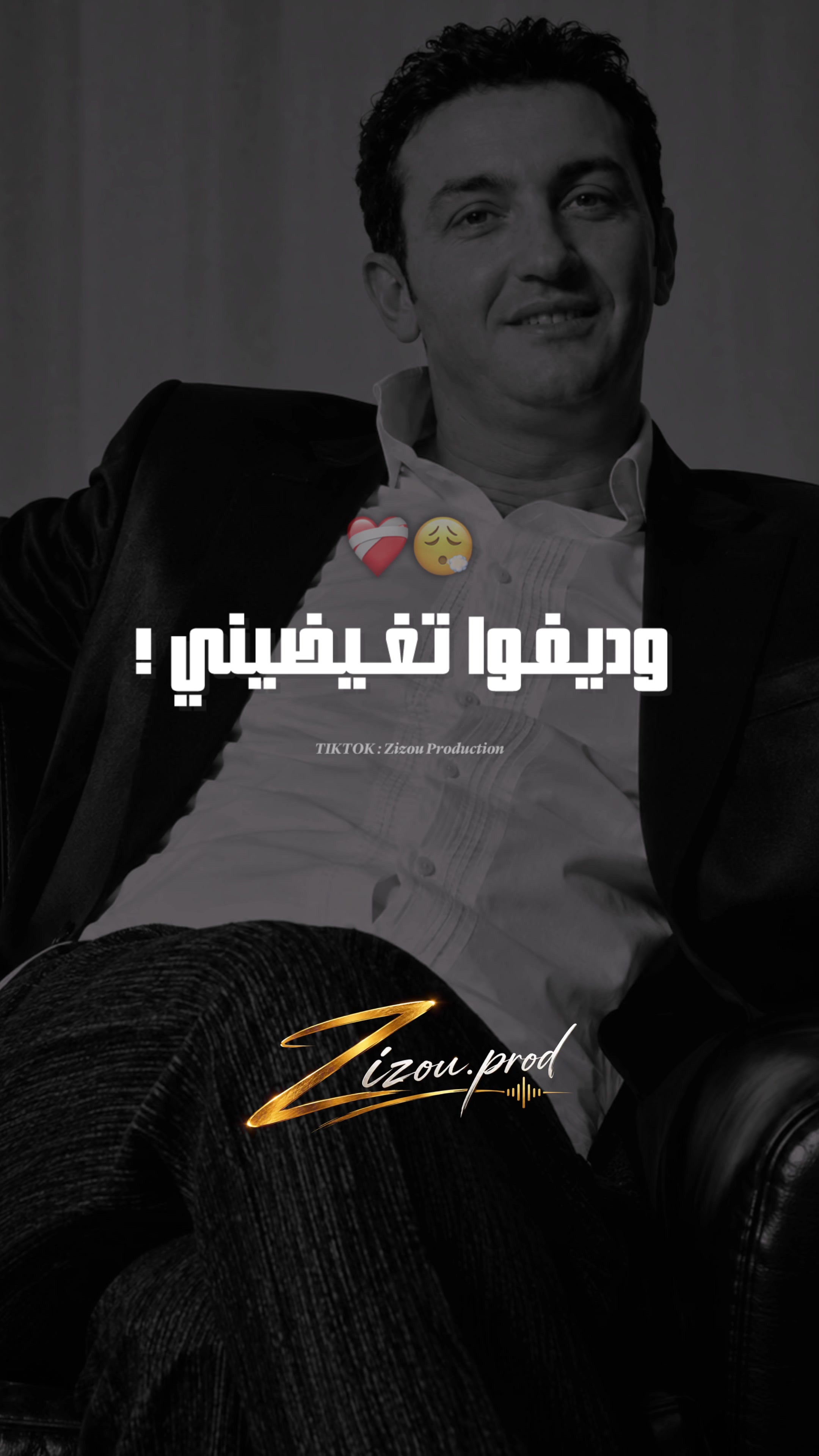 @🔱 Zizou_production 🔱