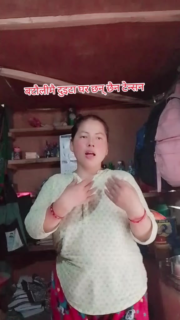 @Kopila Thapa