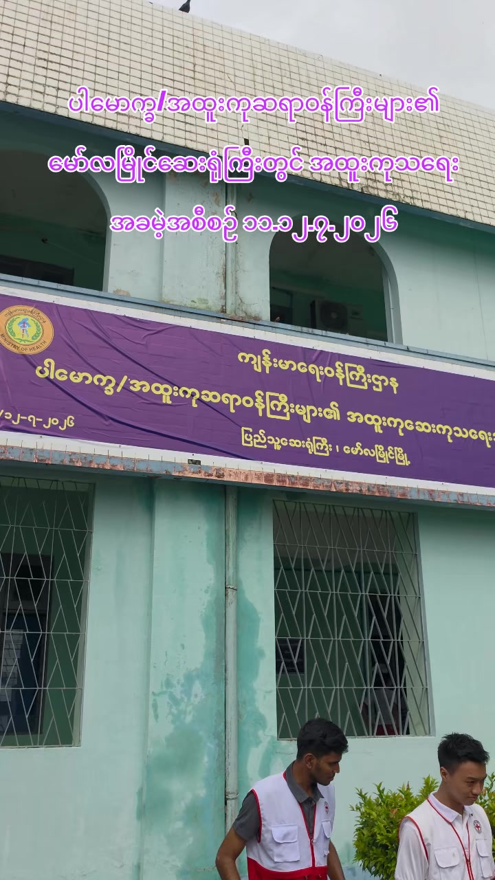 @ð²ð²BoBowin 119ð²ð²