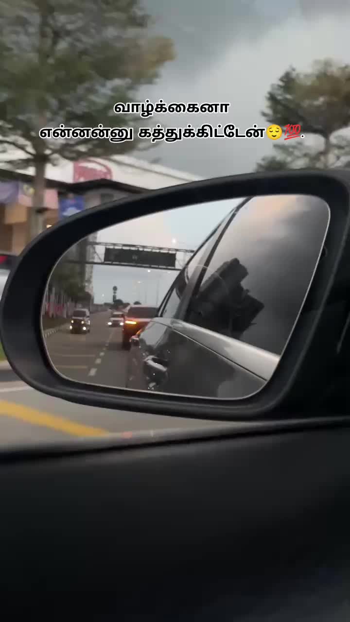 @𝓢𝓴𝔂 𝓛𝓸𝓿𝓮𝓻 🤍☁️.
